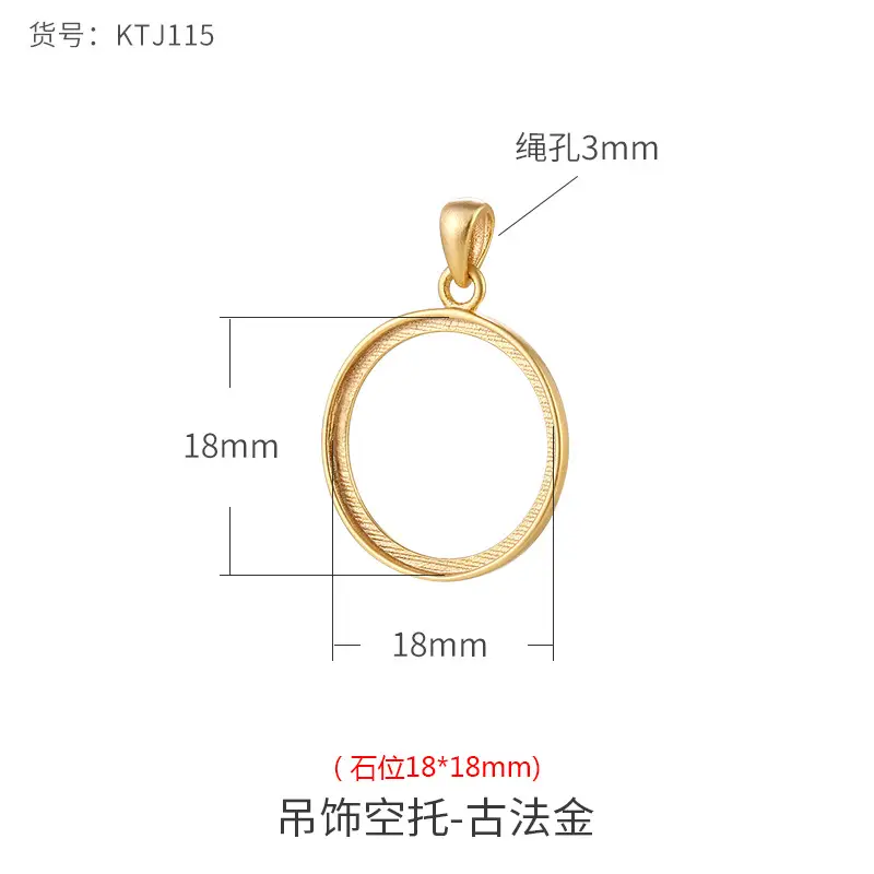 S925 Silver Pendant Holder 15x15 Beeswax Round - Image 12