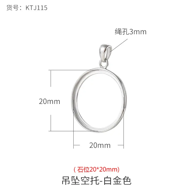 S925 Silver Pendant Holder 15x15 Beeswax Round - Image 13