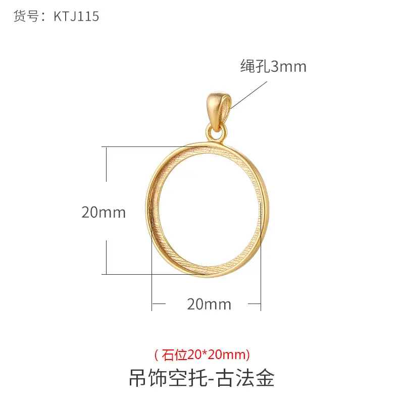 S925 Silver Pendant Holder 15x15 Beeswax Round - Image 14