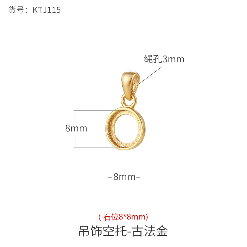 S925 Silver Pendant Holder 15x15 Beeswax Round - Image 2