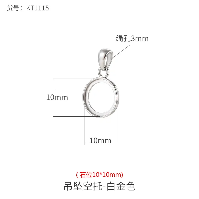 S925 Silver Pendant Holder 15x15 Beeswax Round - Image 3