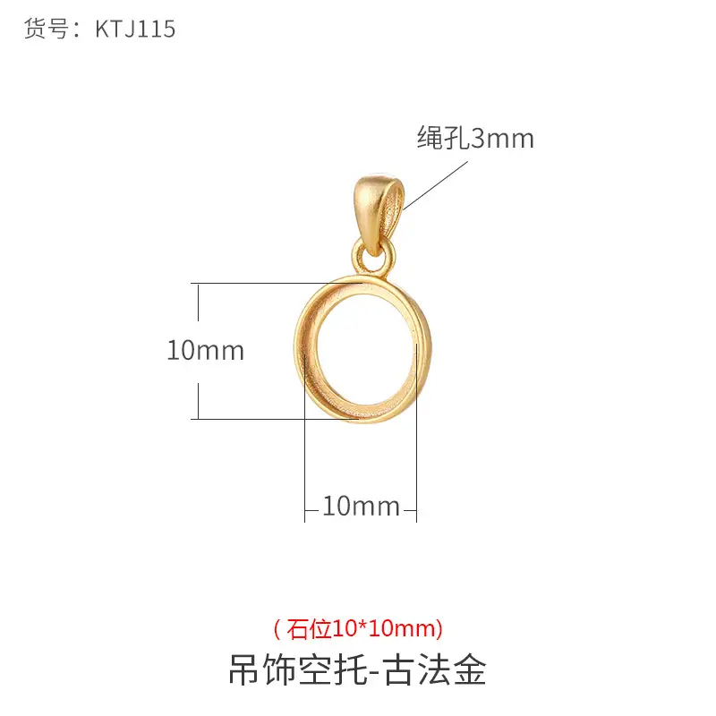 S925 Silver Pendant Holder 15x15 Beeswax Round - Image 4