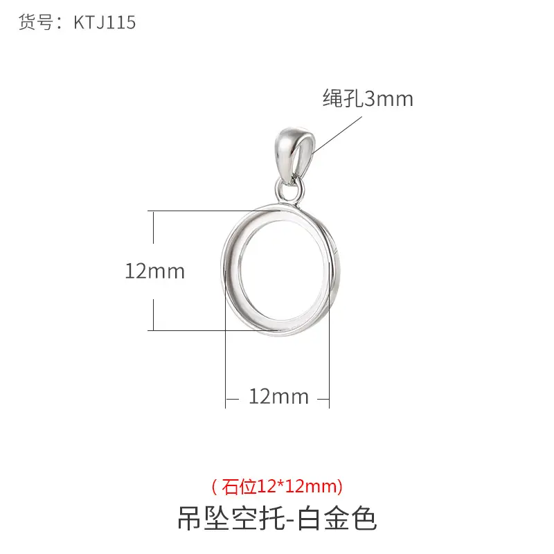 S925 Silver Pendant Holder 15x15 Beeswax Round - Image 5