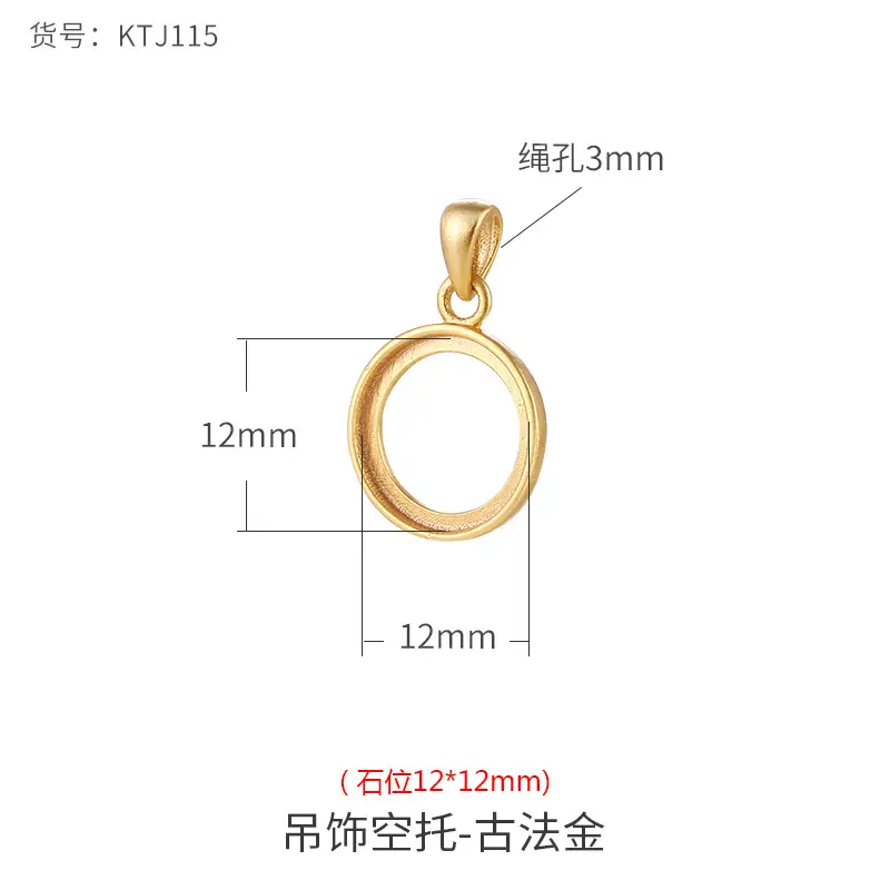 S925 Silver Pendant Holder 15x15 Beeswax Round - Image 6