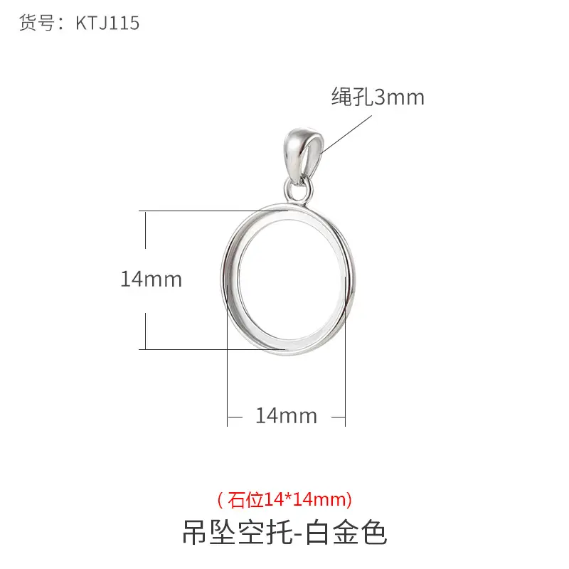 S925 Silver Pendant Holder 15x15 Beeswax Round - Image 7