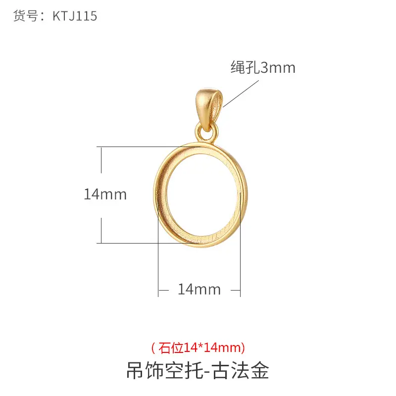 S925 Silver Pendant Holder 15x15 Beeswax Round - Image 8