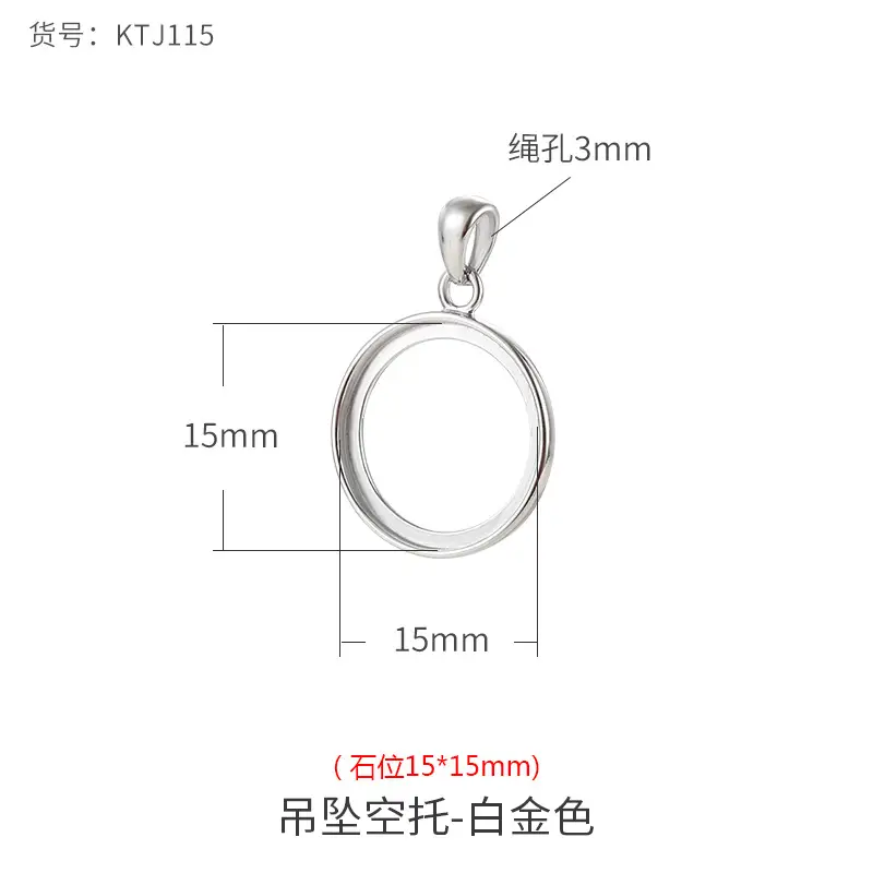 S925 Silver Pendant Holder 15x15 Beeswax Round - Image 9