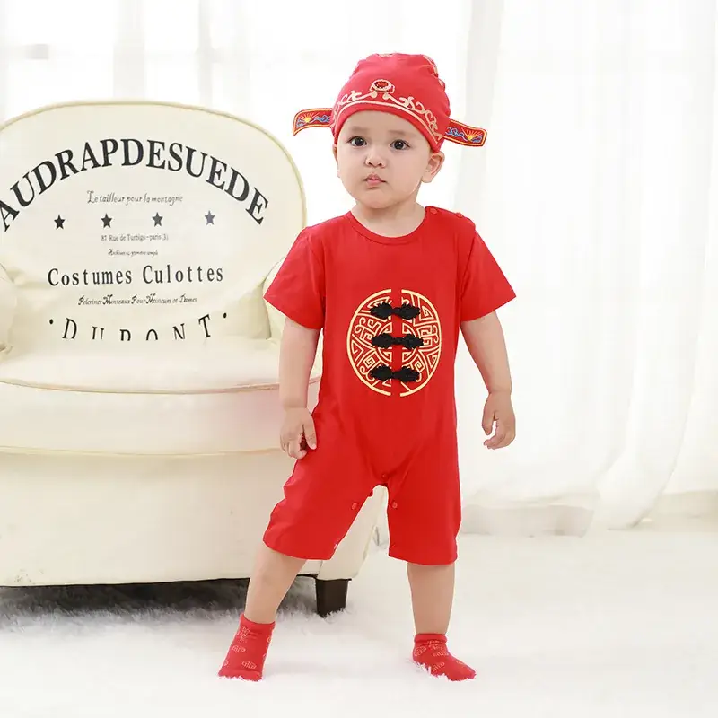Baby Red Chinese-style Cotton Jumpsuit Summer Suit - Image 12