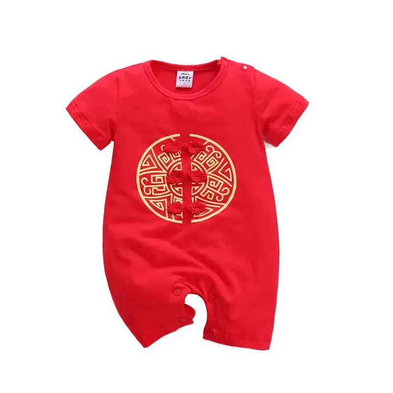 Baby Red Chinese-style Cotton Jumpsuit Summer Suit - Image 14