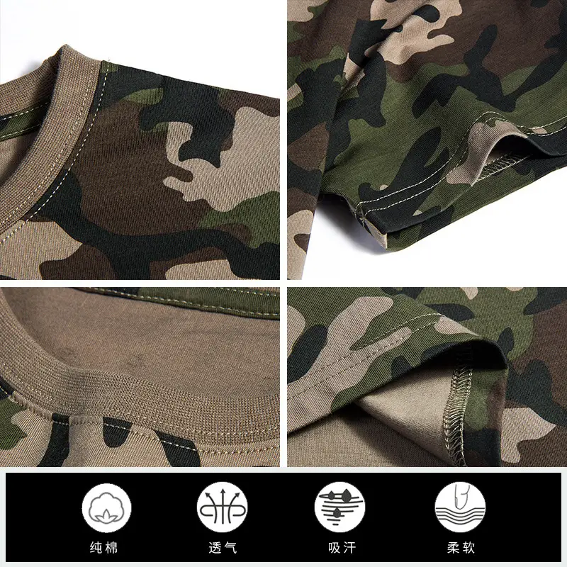 Men Camo Cotton T-Shirt Short Sleeve Jungle Print