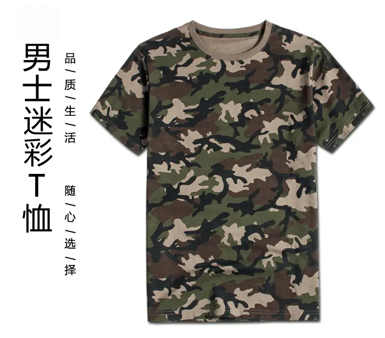 T040详情_01