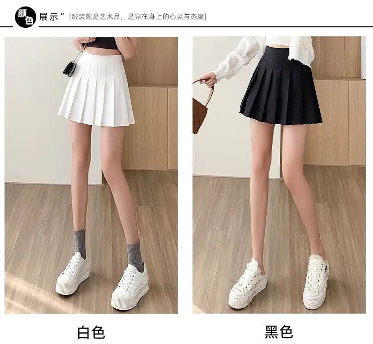 Korean Style Pleated Skirt Grey High Waist — feature 2