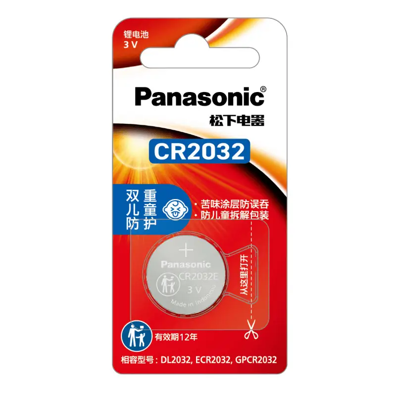 Panasonic Cr2032-1B Lithium Battery 3V Single-Pack Car Remote Control Bitter-Coated Battery