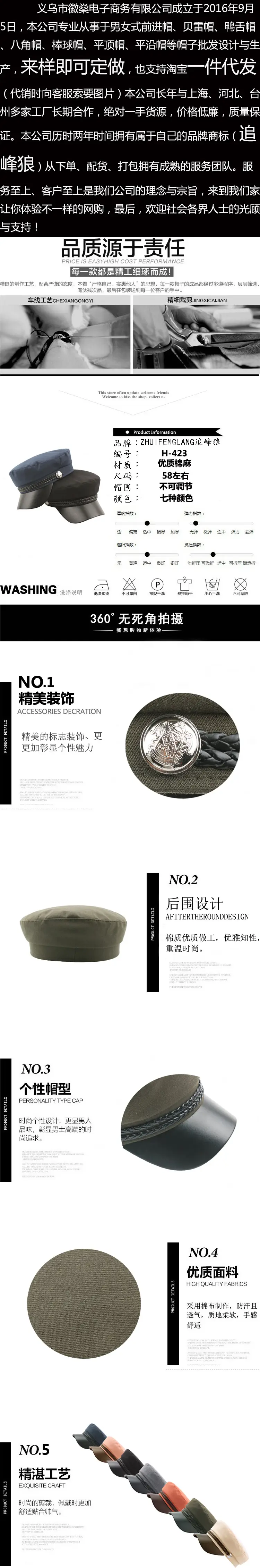 详情1.jpg