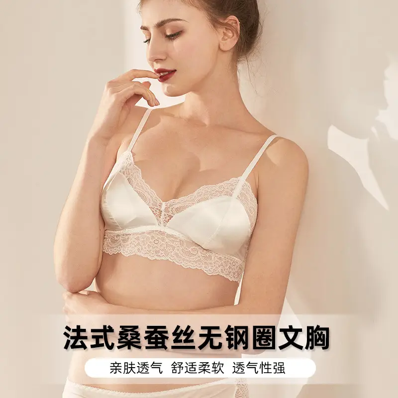 Yuyue Silk Wireless Bra Summer New Cross-Border Style Mulberry Silk Bra Sexy Lace French Style Lingerie for Women