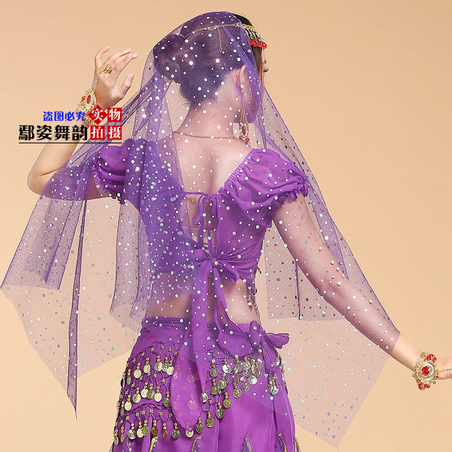 Red Crystal Belly Dance Necklace with Teardrop Dangles
