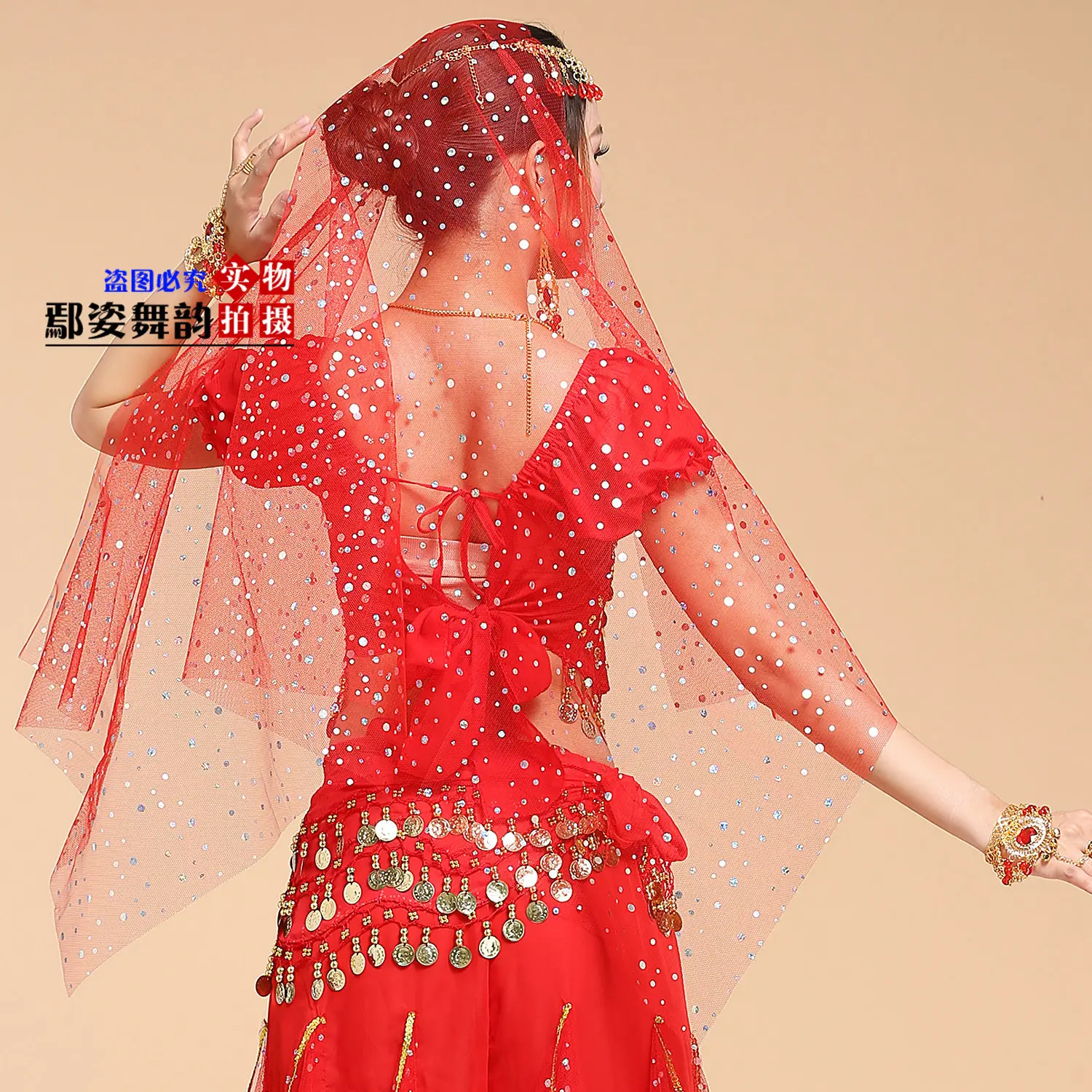 Red Crystal Belly Dance Necklace with Teardrop Dangles