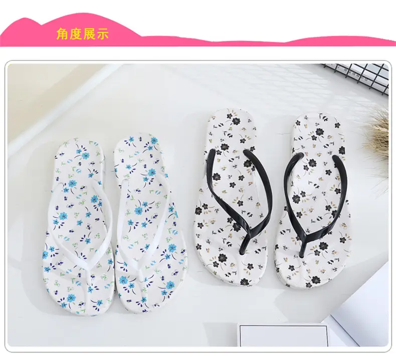 2025 Women's Star Print Flip Flops Summer Sandals — feature 16