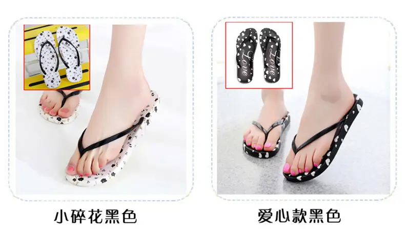 2025 Women's Star Print Flip Flops Summer Sandals — feature 4