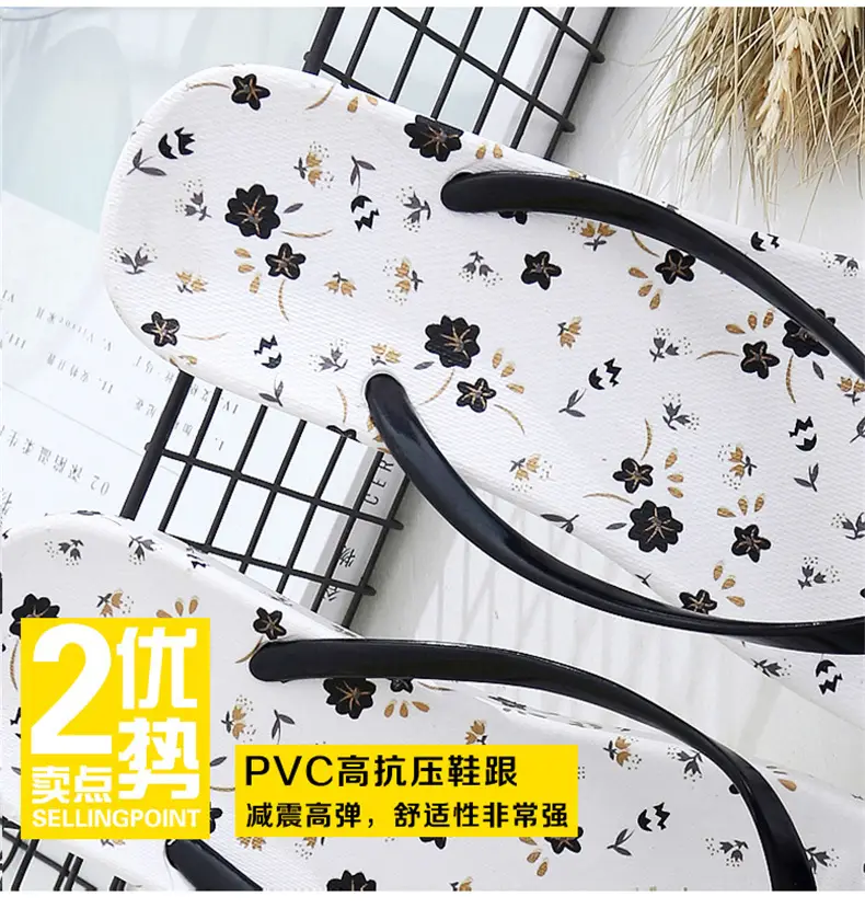 2025 Women's Star Print Flip Flops Summer Sandals — feature 6