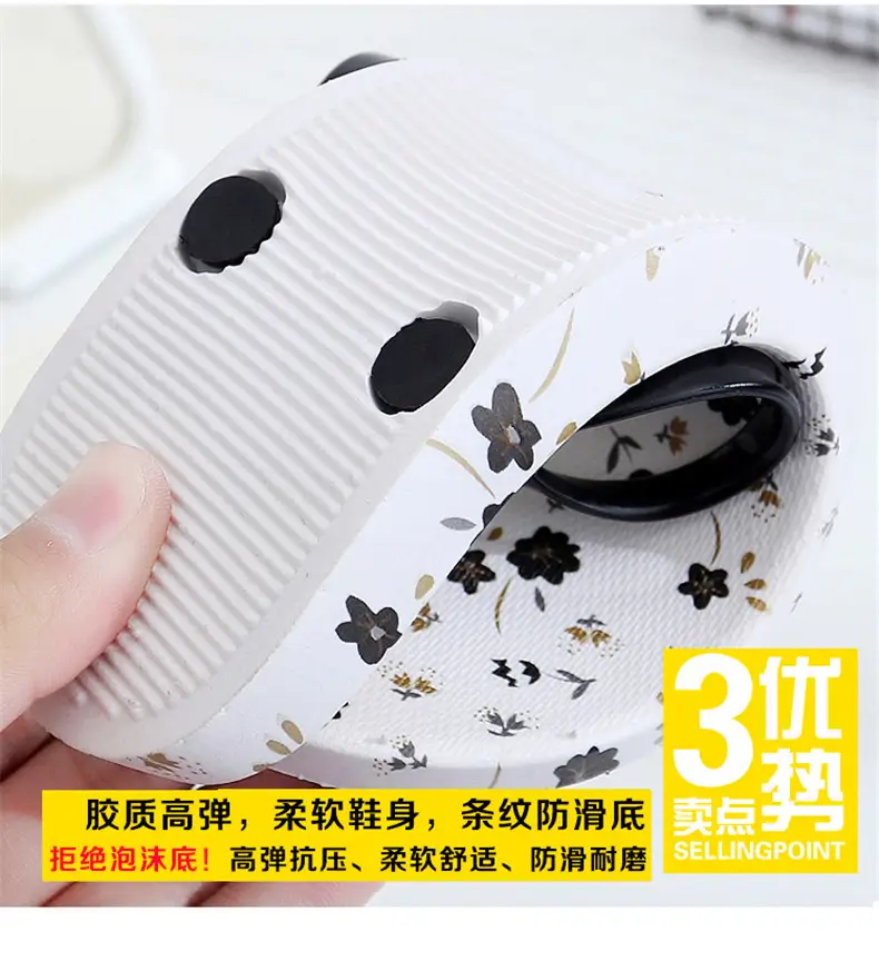 2025 Women's Star Print Flip Flops Summer Sandals — feature 7