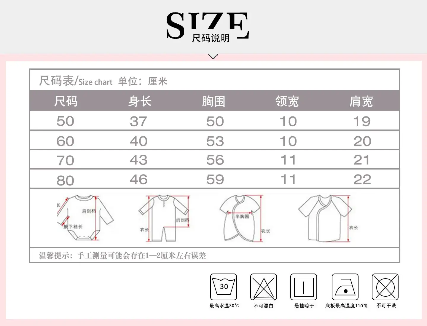 Red Lace Baby Dress with Bow for 2021 โ feature 2