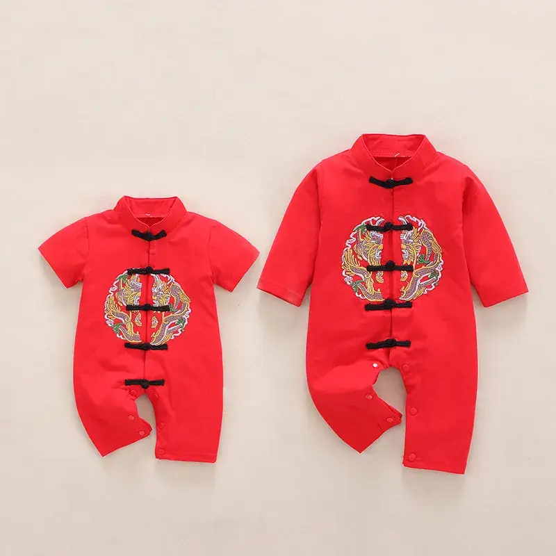 Baby Chinese Style Romper Red 1M-1Yr Old - Image 9