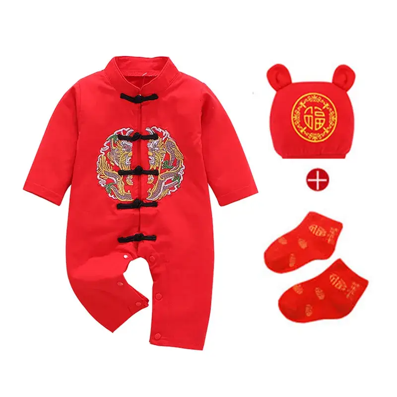Baby Chinese Style Romper Red 1M-1Yr Old - Image 2
