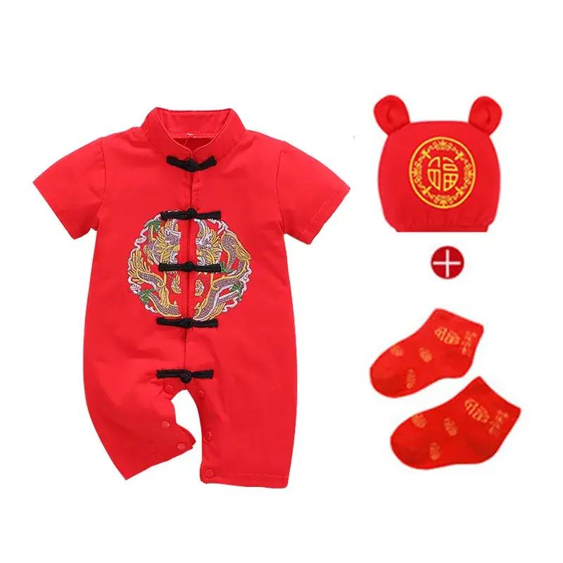 Baby Chinese Style Romper Red 1M-1Yr Old - Image 4