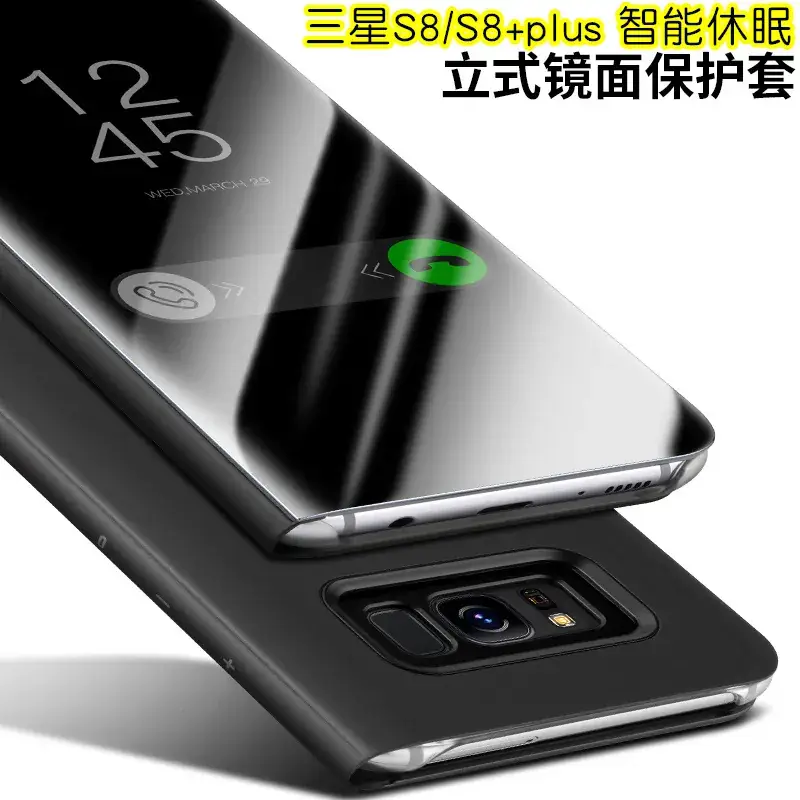 Flip Leather Phone Case for Samsung S9/S7/S5/S6