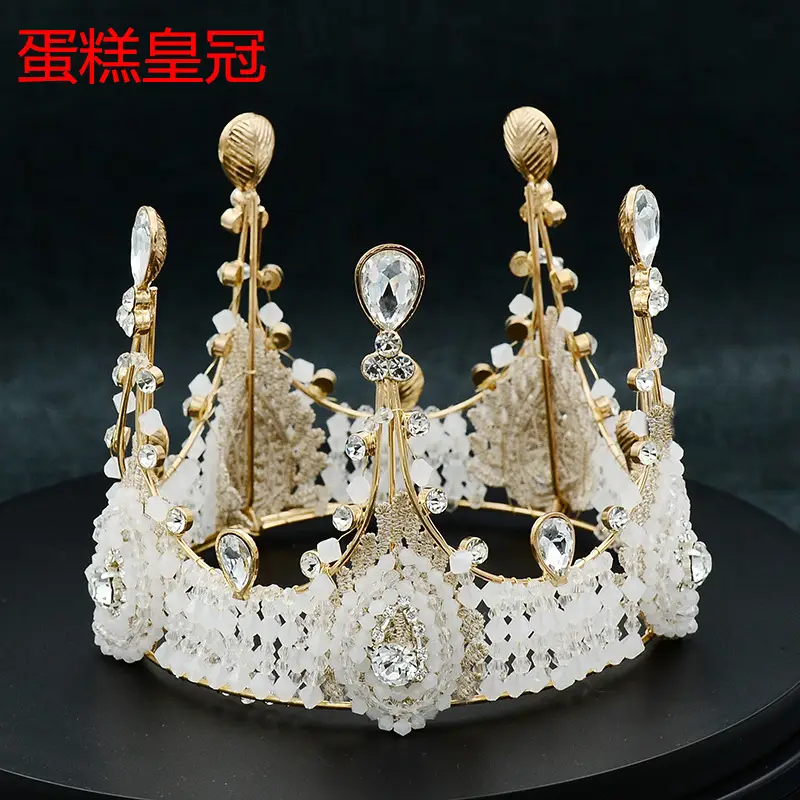 Gold Crystal Bridal Crown for Baking & Birthday Decor — feature 6