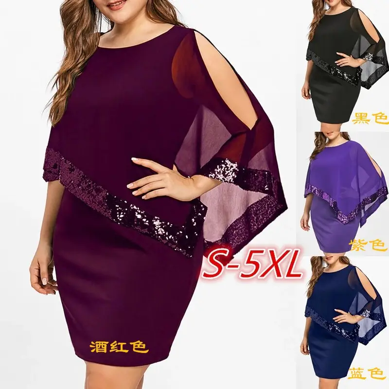 Purple Asymmetrical Sequin Dress Plus Size 8 Colors 8 Sizes - Image 9
