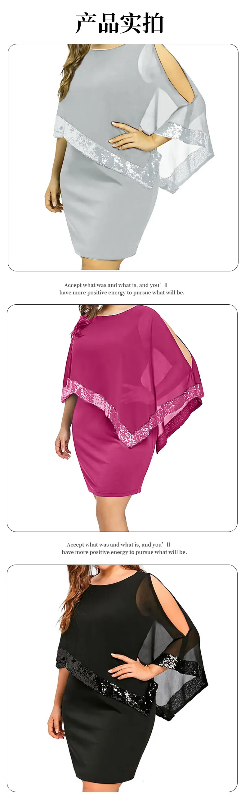Purple Asymmetrical Sequin Dress Plus Size 8 Colors 8 Sizes — feature 9