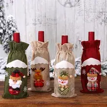 Christmas Chair Covers Snowman Design Red Green — feature 3