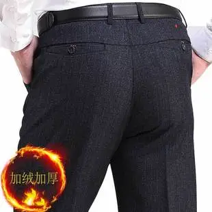 Men Lavender Striped Cotton Long Sleeve Shirt 742# — feature 8