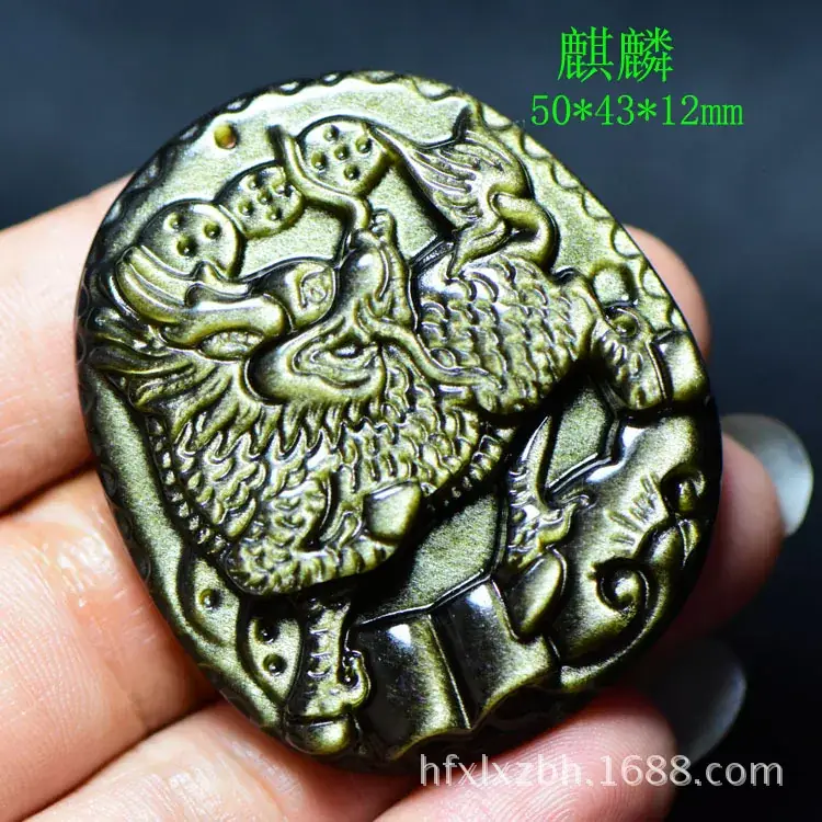 Dragon Amulet Pendant Black Obsidian 58x39mm - Image 7