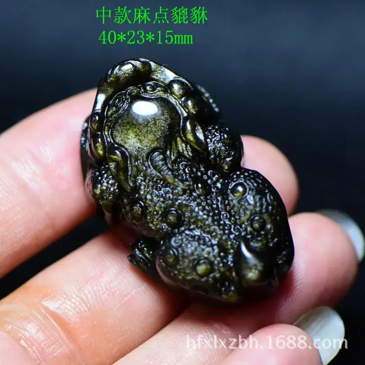 Dragon Amulet Pendant Black Obsidian 58x39mm - Image 3