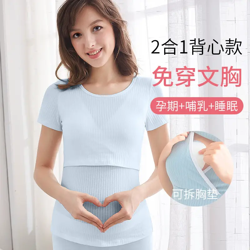Pregnant Women's Green Ribbed T-Shirt with Back Wrap - Image 8