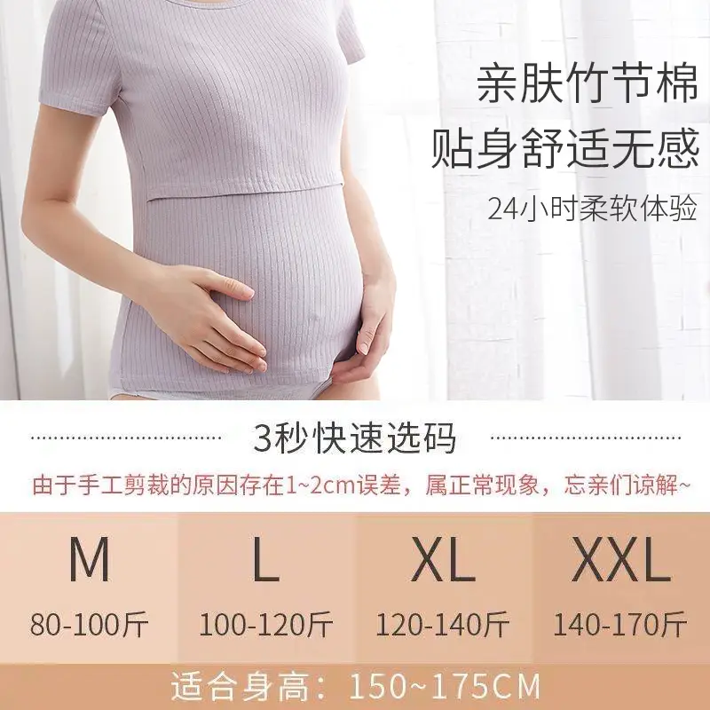 Pregnant Women's Green Ribbed T-Shirt with Back Wrap - Image 9