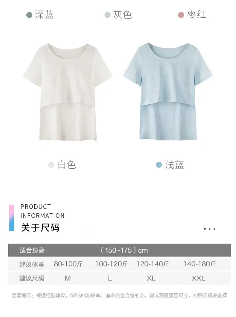 T611