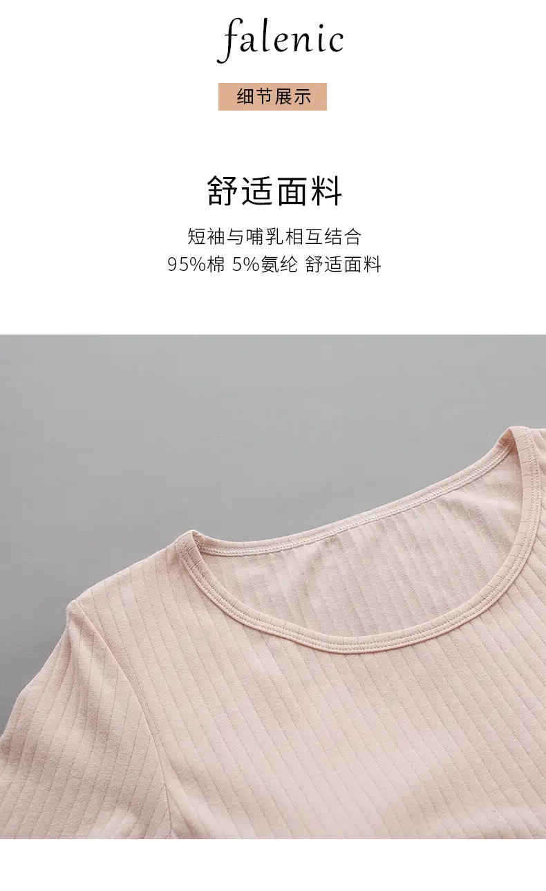 T611