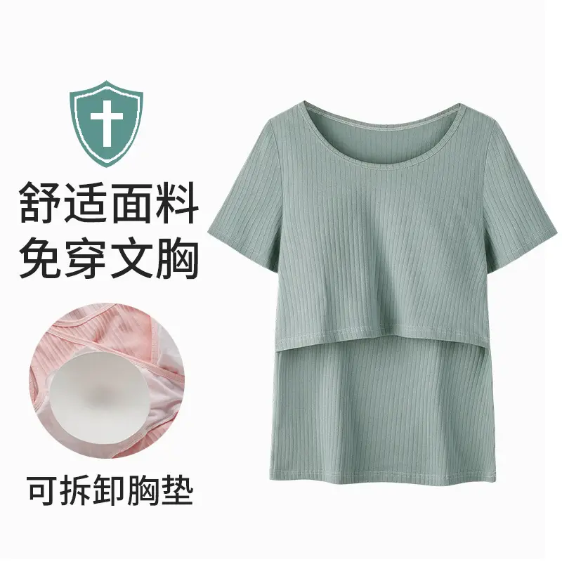 Pregnant Women's Green Ribbed T-Shirt with Back Wrap - Image 3