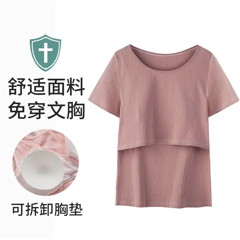 Pregnant Women's Green Ribbed T-Shirt with Back Wrap - Image 4