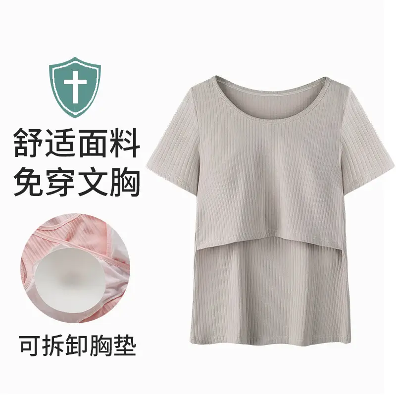 Pregnant Women's Green Ribbed T-Shirt with Back Wrap - Image 6