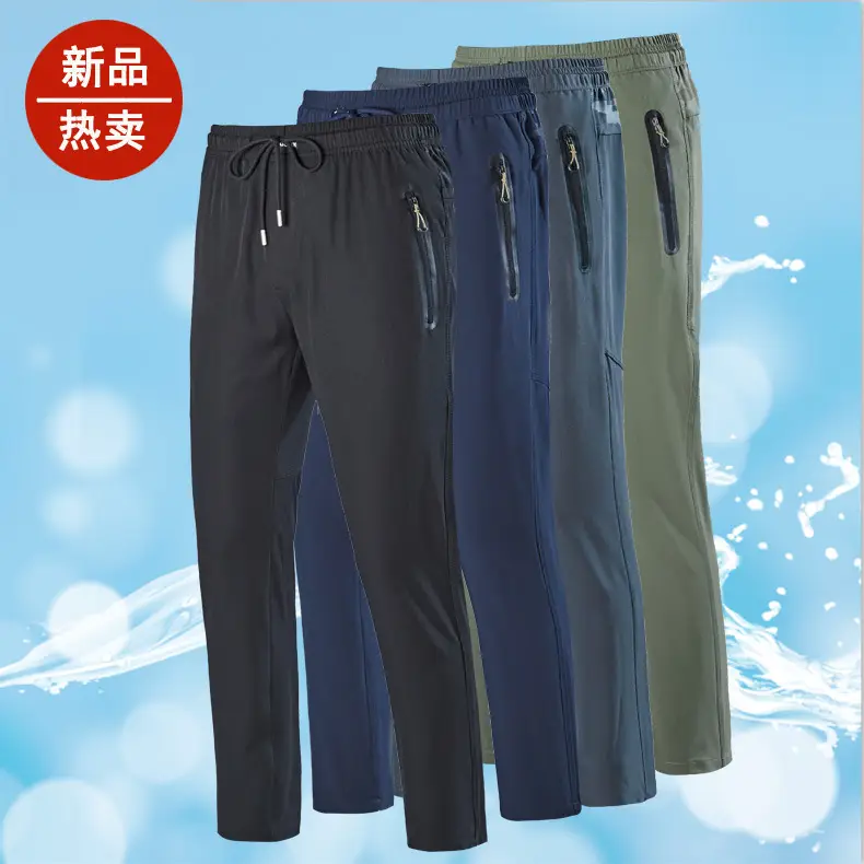 Men's Black Zippered Pants Quick-Drying Loose Fit - Image 5