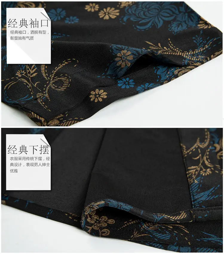 Men's 2018 Floral Short Sleeve Shirt Black — feature 10