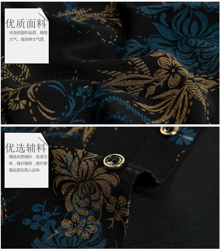 Men's 2018 Floral Short Sleeve Shirt Black — feature 9
