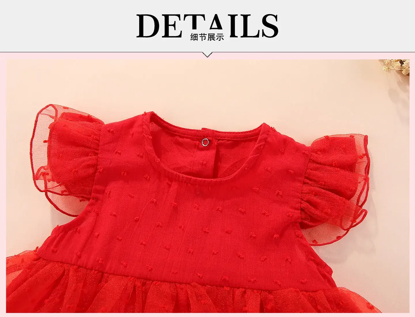 White Lace Tutu Dress for Baby Girls Spring Summer โ feature 7