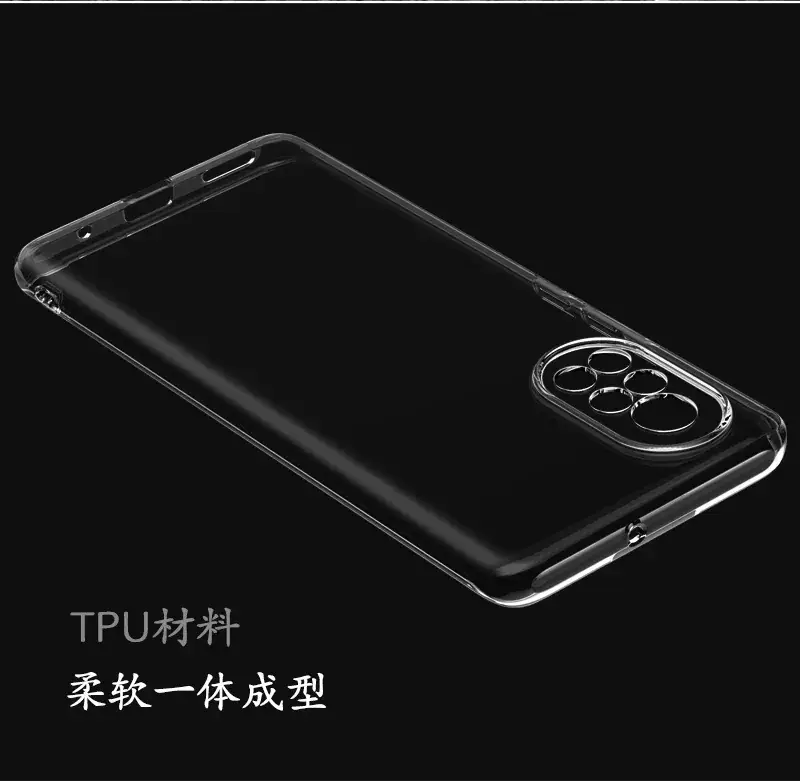 Transparent Tpu Phone Case for Huawei Nova14 — feature 10