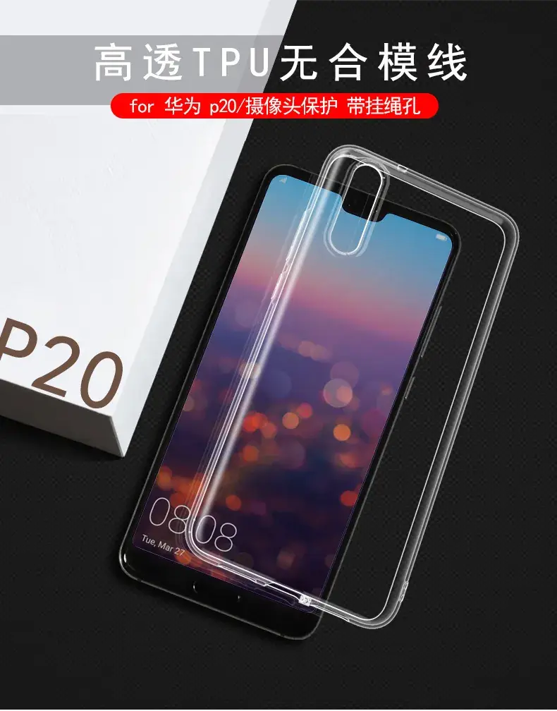 Transparent Tpu Phone Case for Huawei Nova14 — feature 13